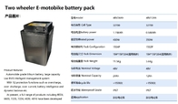 litio Ion Battery Pack For Two Wheeler Bike di 48V 18Ah 24Ah 60Ah